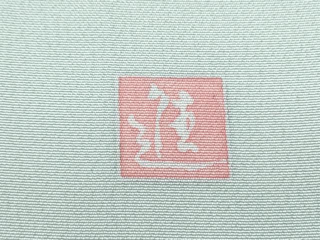 平和屋着物●訪問着 友禅 作家物 枝花文 暈し染め 正絹 逸品 CABH3736th