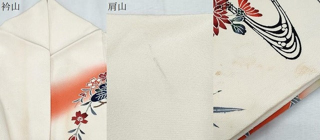 平和屋着物●豪華振袖 型染め 流水籬草花文 暈し染め 正絹 逸品 CABH3759th