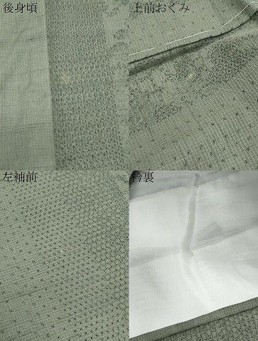 平和屋着物●本場真綿結城紬 100亀甲 吉祥文 証紙付き 正絹 逸品 CABH3774th