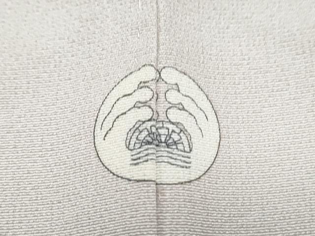 平和屋着物●豪華色留袖 枝松文 暈し染め 金彩 正絹 逸品 CABH3797th