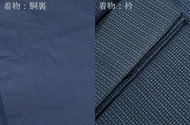 平和屋着物●男性 本場大島紬 アンサンブル 80亀甲 総詰め 正絹 逸品 CABH3815th