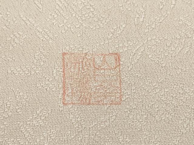 平和屋着物●山口美術織物 皇室 伊勢神宮御用 西陣織 中国三大刺繍 相良刺繍 総刺繍 訪問着 動物花文 金糸 正絹 逸品 CABH3829th