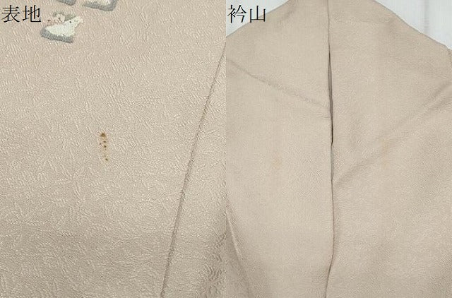 平和屋着物●山口美術織物 皇室 伊勢神宮御用 西陣織 中国三大刺繍 相良刺繍 総刺繍 訪問着 動物花文 金糸 正絹 逸品 CABH3829th