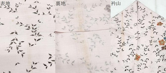 平和屋着物*夏物 小紋 絽 舞花文 金彩 正絹 逸品 CABH3836th