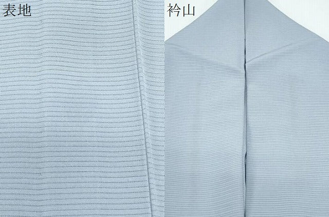 平和屋着物*夏物 色無地 絽 秘色色 正絹 逸品 CABH3837th
