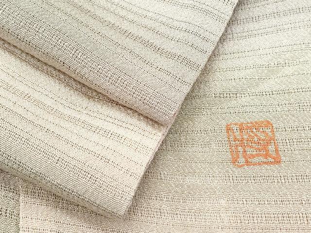 平和屋着物*夏物 小紋 変わり絽 作家物 霞文 暈し染め 正絹 逸品 CABH3847th
