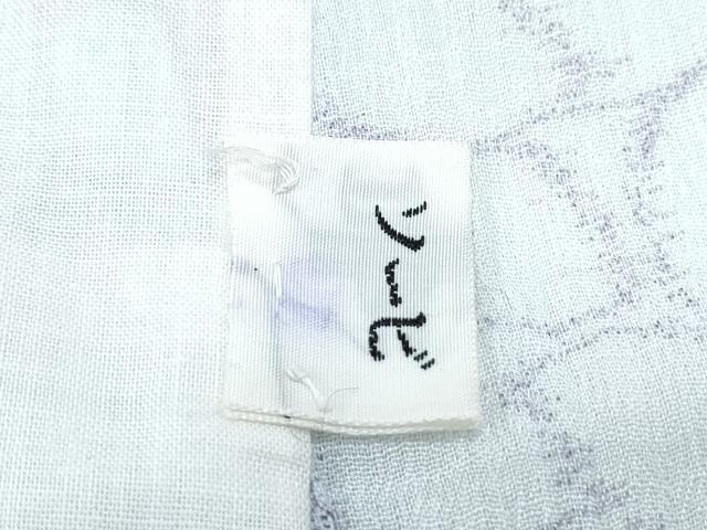 平和屋着物*夏物 小紋 花尽し CABH3875th