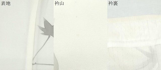 平和屋着物*夏物 小紋 絽 枝楓文 正絹 逸品 CABH3897th