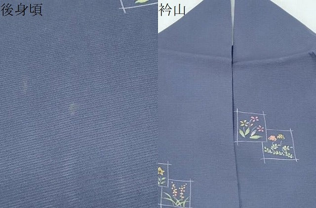 平和屋着物*夏物 小紋 絽 色紙重ね花紋 正絹 逸品 CABH3909th