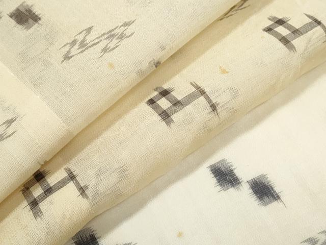 平和屋着物*夏物 本場琉球絣 正絹 逸品 CABH3958th
