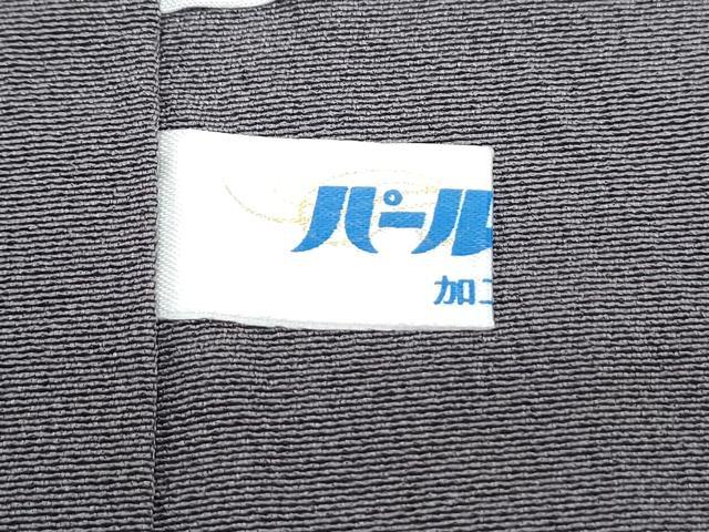 平和屋着物●十日町 名門 滝泰謹製 色留袖 重ね絞り 吉祥花文 暈し染め 金銀糸 正絹 逸品 CABH3995th