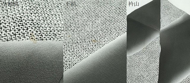 平和屋着物●上質な小紋 斜線文 暈し染め 正絹 逸品 CABH3996th