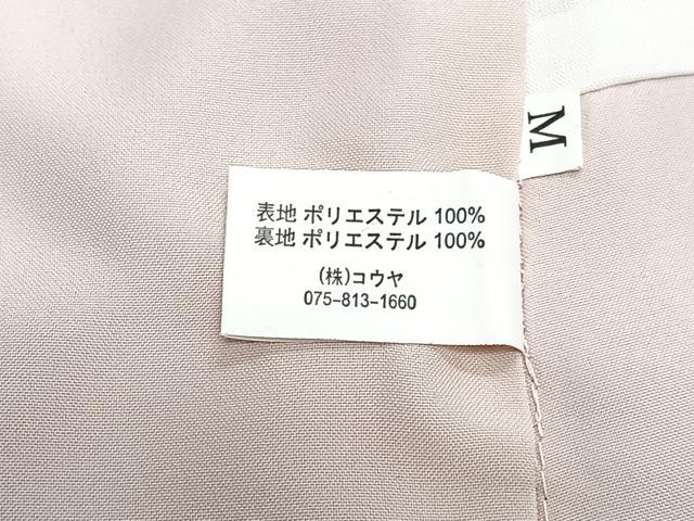 平和屋着物■小紋 立涌舞花文 洗える着物 CABH4014xe