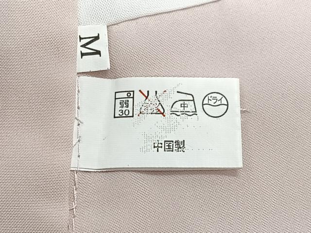 平和屋着物■小紋 立涌舞花文 洗える着物 CABH4014xe