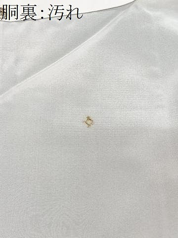 平和屋着物■上質な紬 霞文 正絹 逸品 CABH4051xe