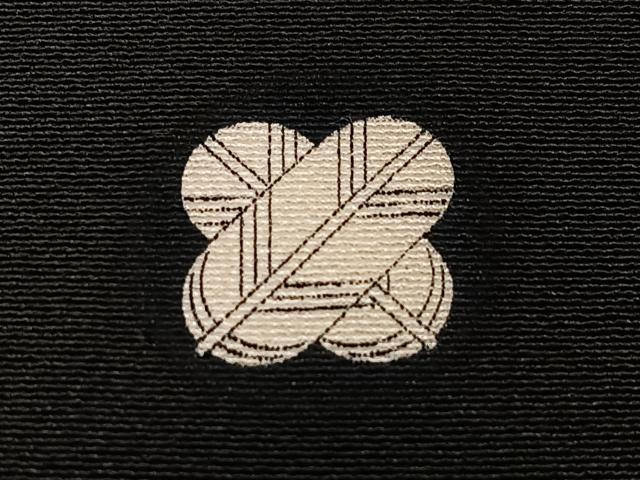 平和屋着物■豪華黒留袖 作家物 遠山風景文 暈し染め 金彩 正絹 逸品 CABH4120xe