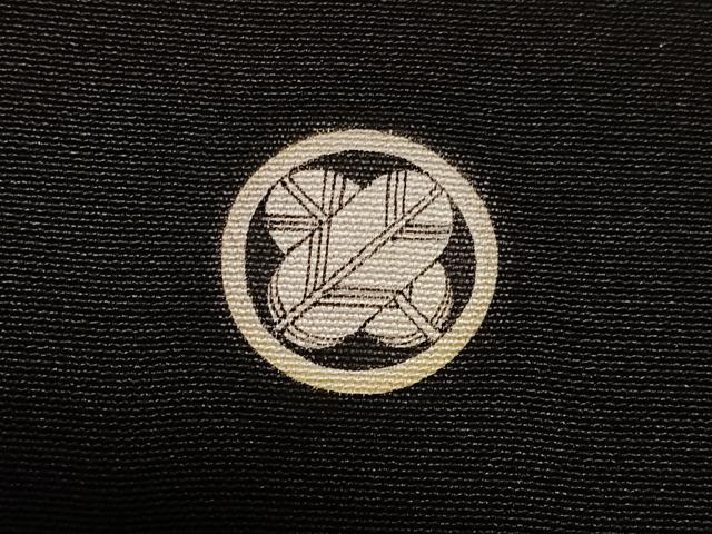 平和屋着物■豪華黒留袖 飛鶴松文 暈し染め 金彩 正絹 逸品 CABH4276xe
