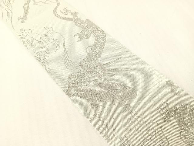 平和屋着物●男性 角帯 博多織 雲龍 CABH4417vp