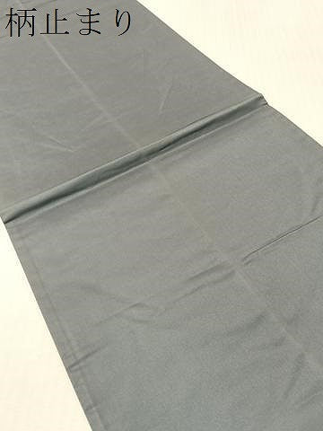 平和屋着物●六通柄袋帯 金唐革 辻が花 正絹 逸品 CABH4447vp