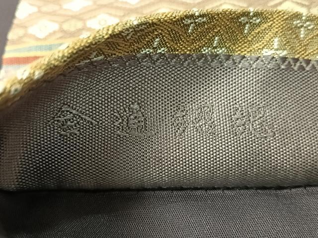 平和屋着物●全通柄袋帯 紹巴 横段吉祥花文 正絹 逸品 CABH4461vp