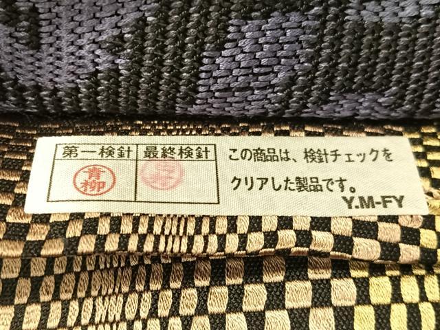 平和屋着物●両面 全通柄袋帯 更紗唐草文 金糸 正絹 逸品 未使用 CABH4483vp