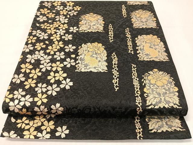 平和屋着物●善之助 着物ブランド 一期一会 六通柄袋帯 花兎 黒地 銀通し地 正絹 逸品 CABH4486vp