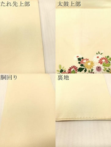 平和屋着物●塩瀬 友禅 九寸名古屋帯 草花文 正絹 逸品 CABH4487vp