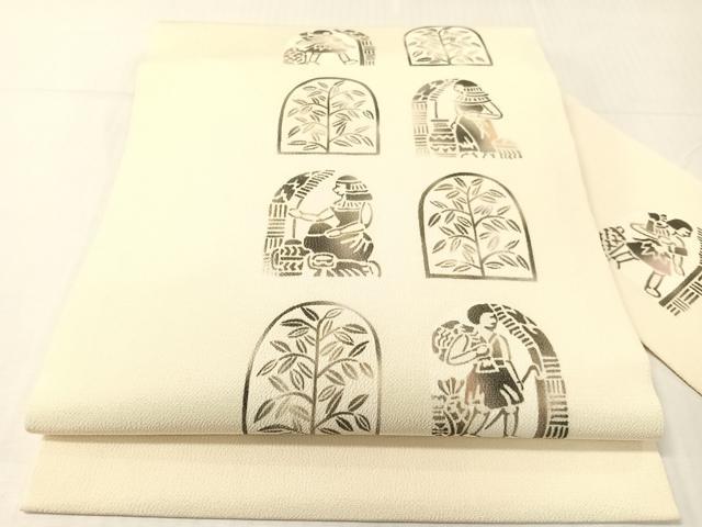 平和屋着物●九寸名古屋帯 型染め エジプト壁画文様 鬼しぼ縮緬 鈴乃屋扱い 正絹 逸品 CABH4500vp