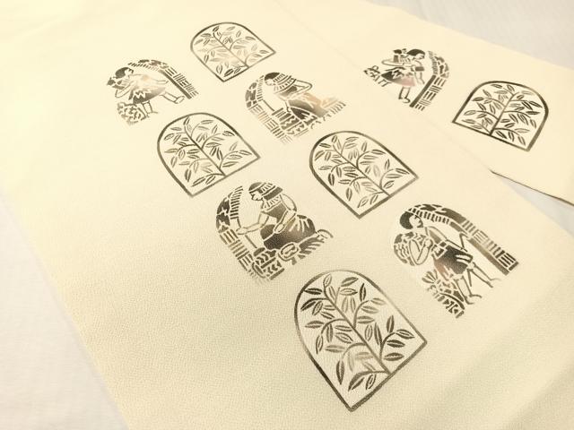 平和屋着物●九寸名古屋帯 型染め エジプト壁画文様 鬼しぼ縮緬 鈴乃屋扱い 正絹 逸品 CABH4500vp