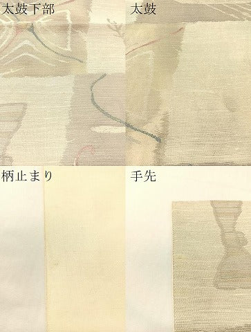 平和屋着物*夏物 六通柄袋帯 吉祥舟文 金糸 正絹 逸品 CABH4508vp