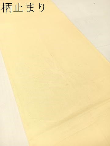 平和屋着物*夏物 太鼓柄袋帯 籬花文 金銀糸 正絹 逸品 CABH4510vp