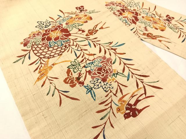 平和屋着物●九寸名古屋帯 生紬 型染め 花籠鳥文 正絹 逸品 CABH4515vp