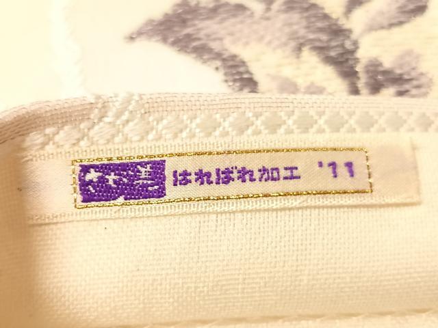 平和屋着物▽両面 六通柄袋帯 スリーシーズン 春夏秋 唐織 更紗唐草文 金銀糸 さが美扱い 正絹 逸品 CABH4522vp