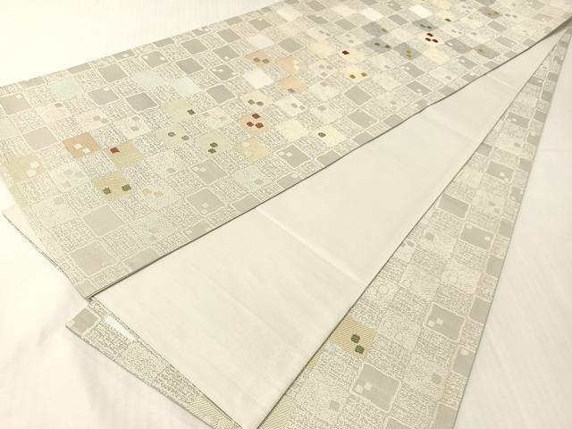 平和屋着物●全通柄 京袋帯 モール 変わり市松文様 正絹 逸品 CABH4546vp