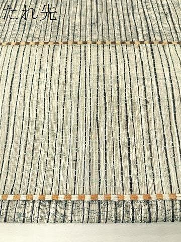 平和屋着物▽創業280年 誉田屋源兵衛 六通柄袋帯 スリーシーズン 春夏秋 櫛織紬 横段文 紙箱付き 正絹 逸品 CABH4560vp