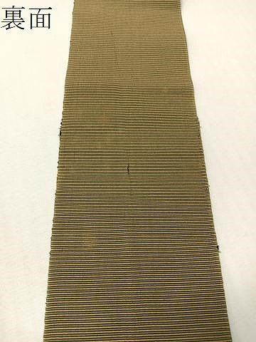 平和屋着物●男性 本場筑前博多織 両面 角帯 霞文 正絹 逸品 CABH4575vp