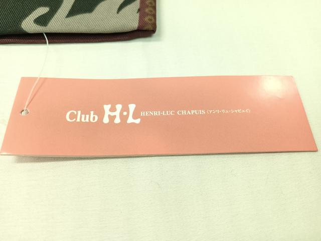 平和屋着物●H・L(アッシュエル) HENRI-LUC CHAPUIS 半幅帯 小袋帯 猫 黒地 未使用 CABH4588vp