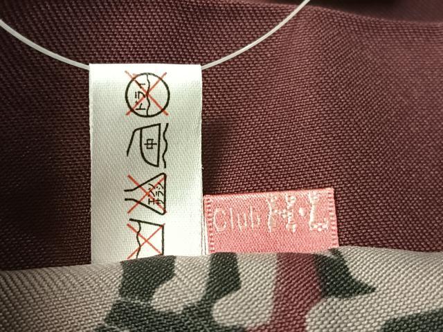 平和屋着物●H・L(アッシュエル) HENRI-LUC CHAPUIS 半幅帯 小袋帯 猫 黒地 未使用 CABH4588vp