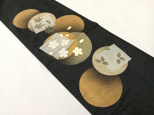 平和屋着物●螺鈿 両面 半幅帯 満月 舞桜 黒地 金銀彩 正絹 逸品 CABH4589vp