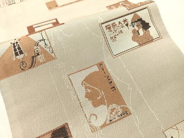 平和屋着物●半幅帯 色紙文様 未使用 CABH4593vp