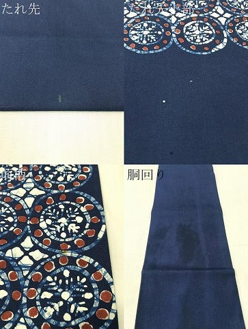 平和屋着物●九寸名古屋帯 紬地 ろうけつ染め 吉祥丸文 正絹 逸品 CABH4613vp