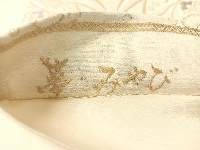 平和屋着物●螺鈿 袋帯 夢・みやび 銀糸 正絹 逸品 CABH4615vp