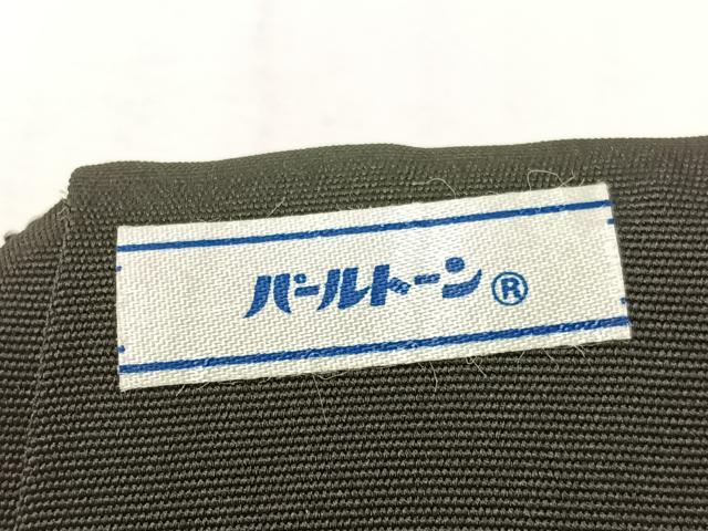 平和屋着物●塩瀬 九寸名古屋帯 駒刺繍 簪 黒地 金彩 ゑり善扱い たとう紙付き 正絹 逸品 CABH4699vp