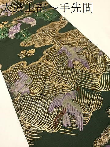 平和屋着物●アンティーク 大正ロマン 丸帯 飛鳥 金糸 引き抜き帯 正絹 逸品 CABH4701vp