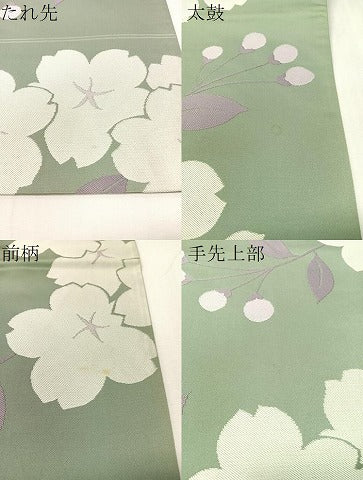 平和屋着物●世界的人形師 辻村寿三郎 ジュサブロー 六通柄袋帯 舞桜 正絹 逸品 CABH4706vp