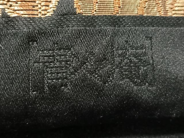 平和屋着物●青々庵 六通柄袋帯 葡萄蔦の葉文 黒地 正絹 逸品 CABH4708vp