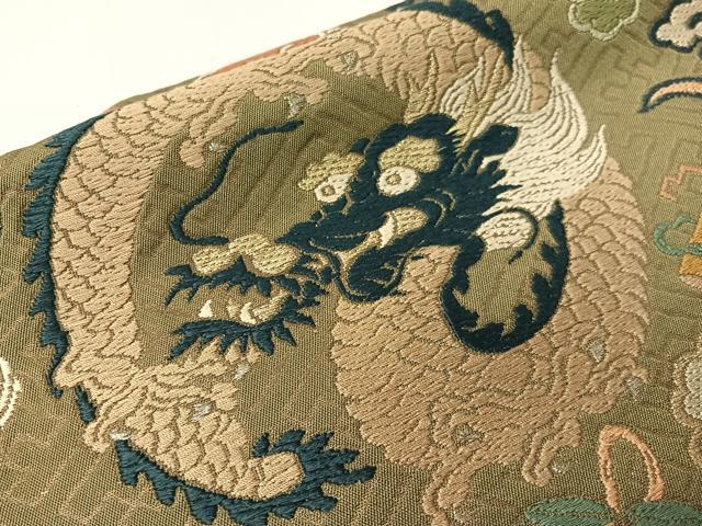 平和屋着物●つけ帯 唐織 雲龍 金糸 正絹 逸品 CABH4717vp