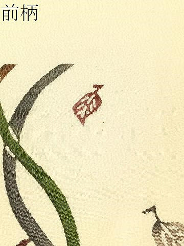 平和屋着物●九寸名古屋帯 型染め 吹き寄せ紋 鬼しぼ縮緬 正絹 逸品 CABH4732vp