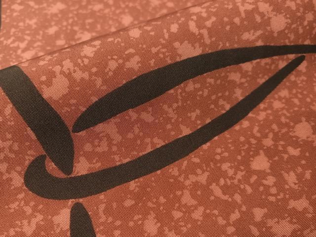 平和屋着物●両面 全通柄袋帯 そめ帯 ふくれ織 松葉文 正絹 逸品 未使用 CABH4772vp