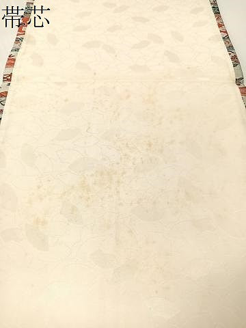 平和屋着物●山喜織物謹製 萬葉 紹巴 九寸開き名古屋帯 唐子遊び 逸品 CABH4777vp